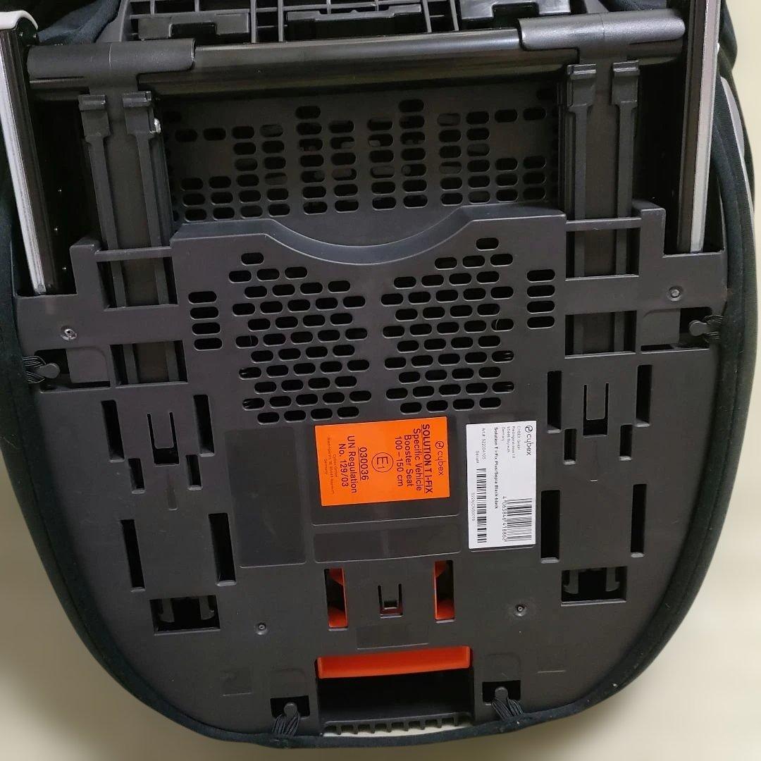 美品 cybex サイベックス ジュニアシート SOLUTION Ti-FIX