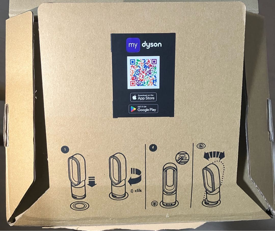 【ほぼ新品】Dyson Hot+Cool HF1 2025年11月発売 モデル