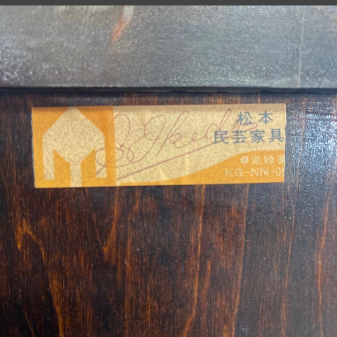 松本民芸家具ライティングビューロー ✴︎アンティーク・レトロ家具