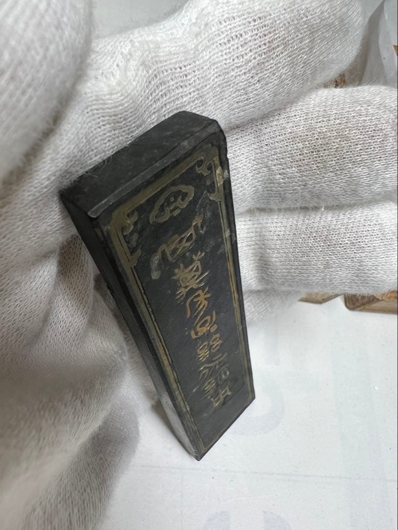 戦前朝鮮系稀少古墨17g 古墨マニアの方に