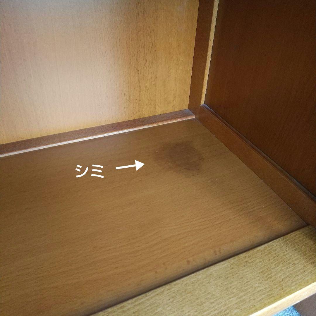 オールドカリモク キャビネット 電話台 収納 棚 ラタン