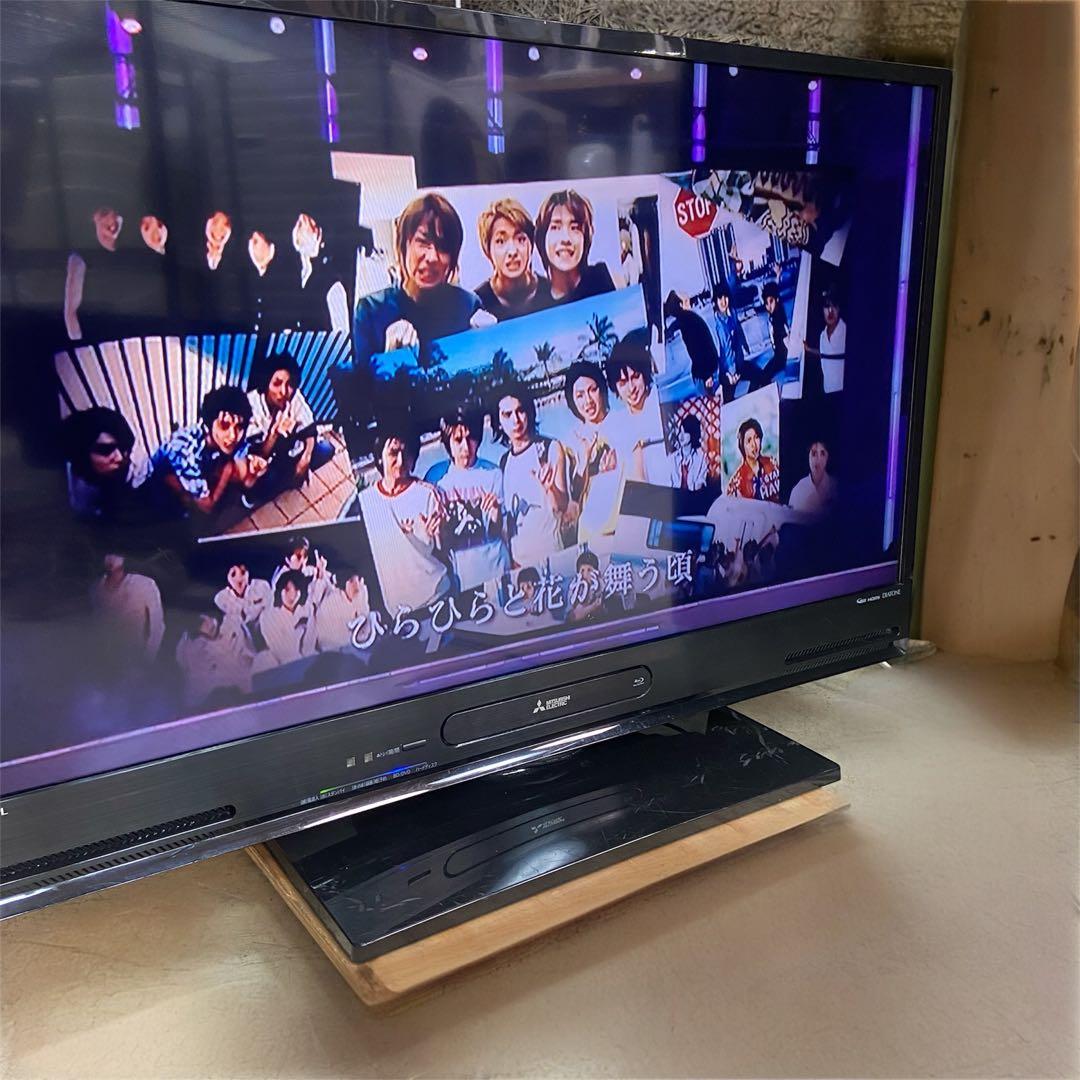 MITSUBISHI 三菱⭐️HDD内蔵 液晶テレビ 40V 2015年製