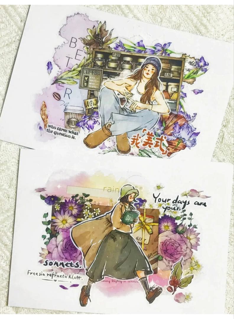 自元素文创《秋实若梦》海外マスキングテープ　マステ 【2654】