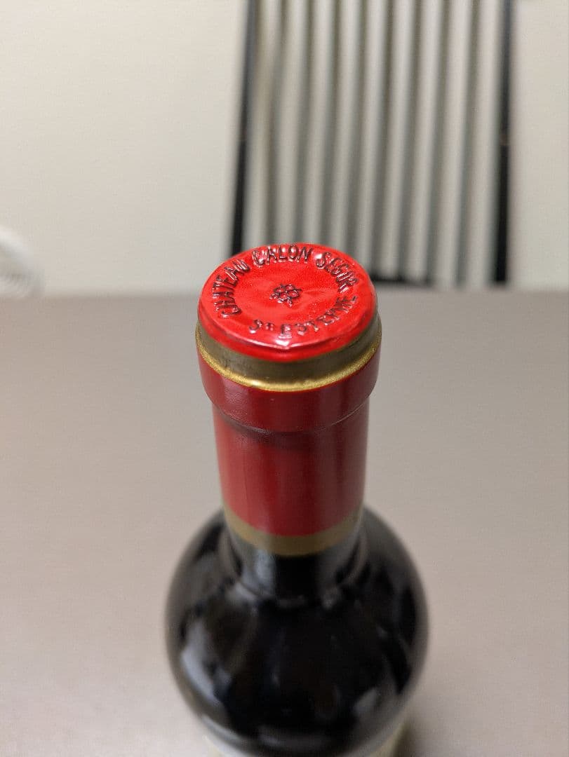 グレートヴィンテージ！カロン・セギュール 2000年 赤ワイン