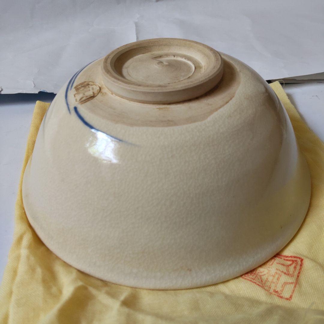 京焼 通次嵩山 作 平茶碗 『 仁清写 沢瀉 』共箱 共布 茶碗 抹茶碗 美品