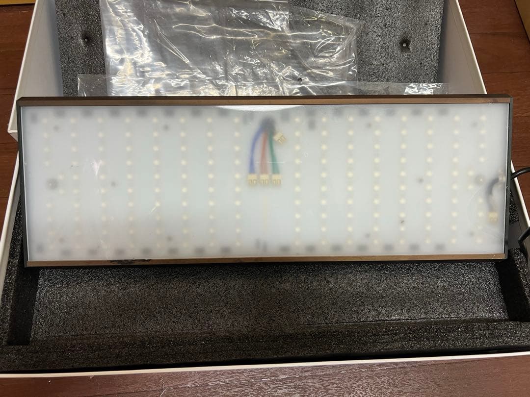 RGB Vivid Ⅱ LEDライト 本体