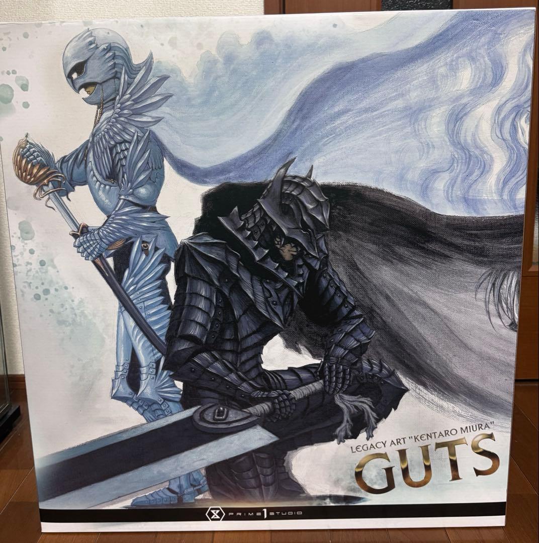 prime1studio ガッツ　三浦健太郎　ベルセルク　フィギュア