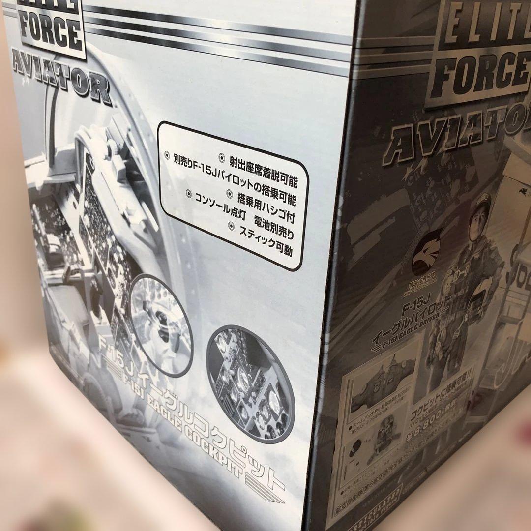 航空自衛隊　F−15J イーグルコクピット＆イーグルパイロットまとめ