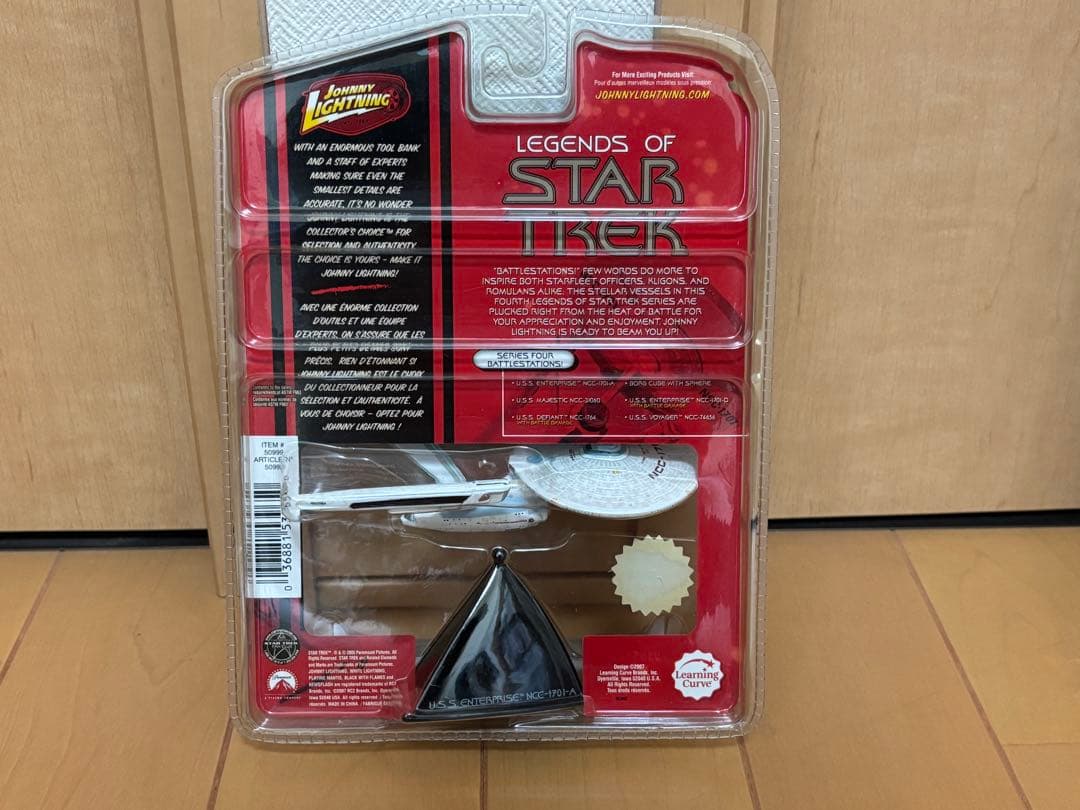 スタートレック シリーズ4 バトルステーションズ 6種類セット【未開封】