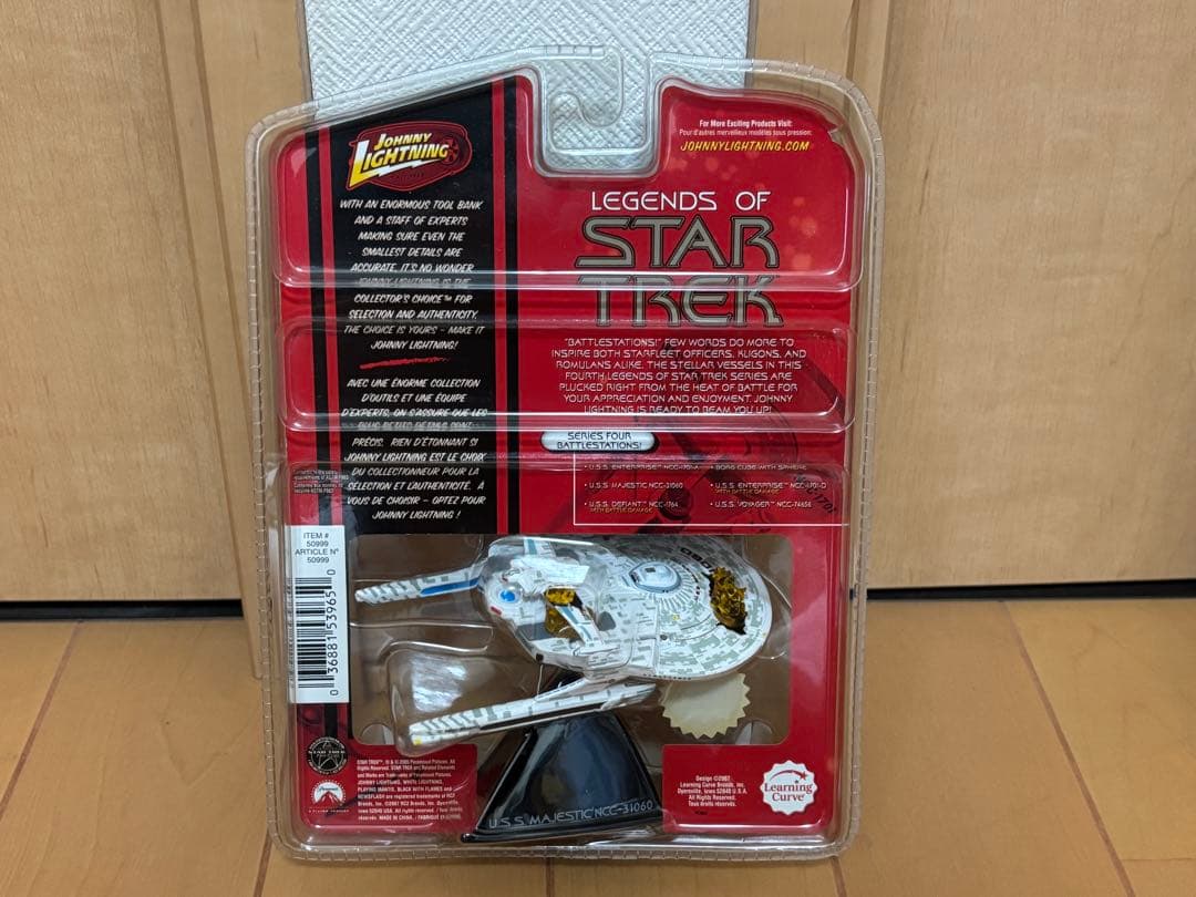 スタートレック シリーズ4 バトルステーションズ 6種類セット【未開封】