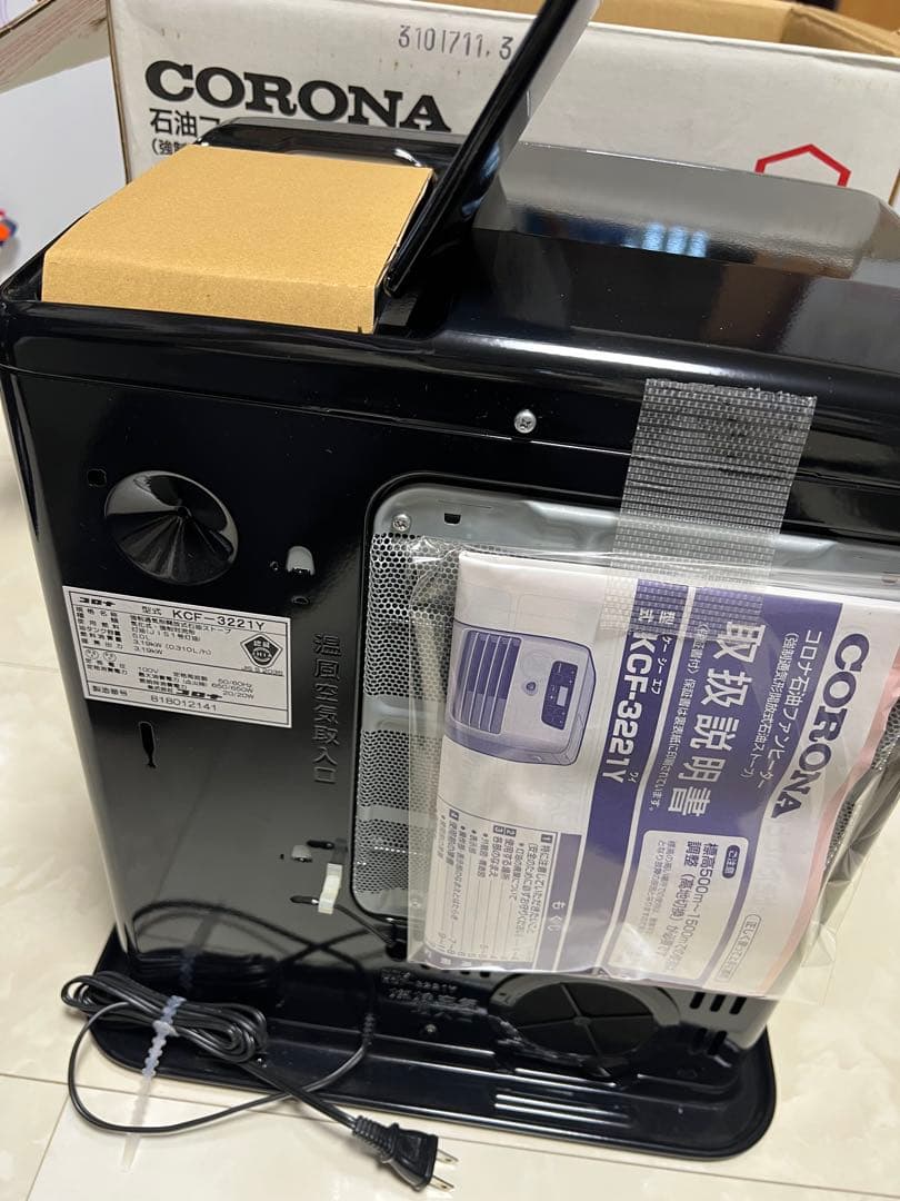 新品未使用開封済コロナ石油ファンヒーターKCF-3221Y￼ブラック