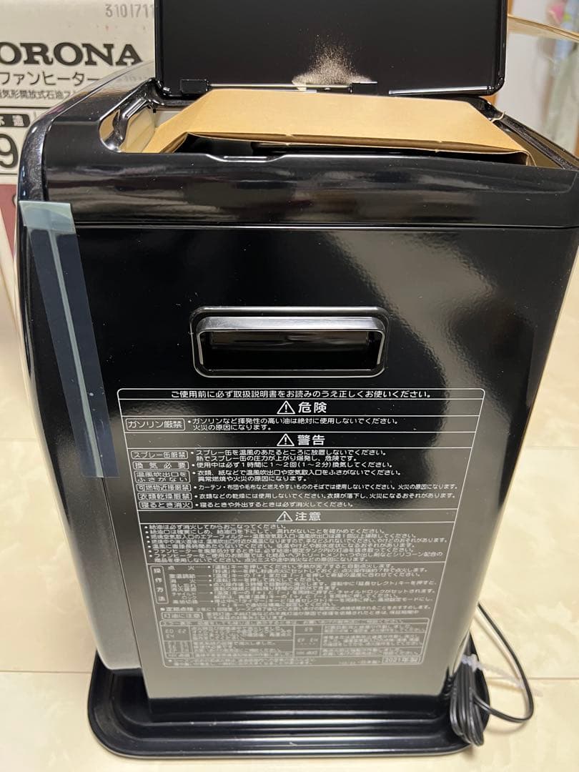 新品未使用開封済コロナ石油ファンヒーターKCF-3221Y￼ブラック