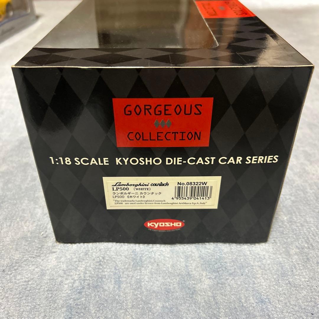 未開封品 1/18 京商 ランボルギーニ カウンタック LP500 ホワイト