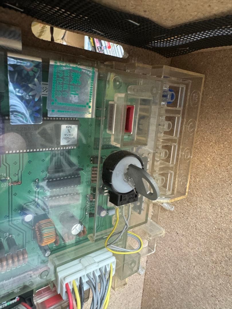 マジカルハロウィン R JF◆不要機付◆ スロット パチスロ実機 KPE