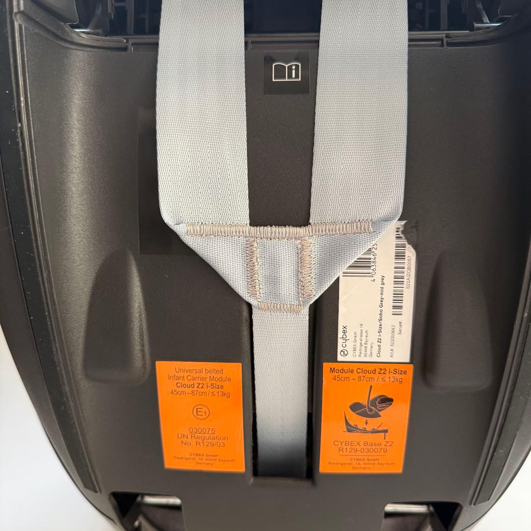 Cybex Cloud Z2 i-size チャイルドシート 新生児インレイ付