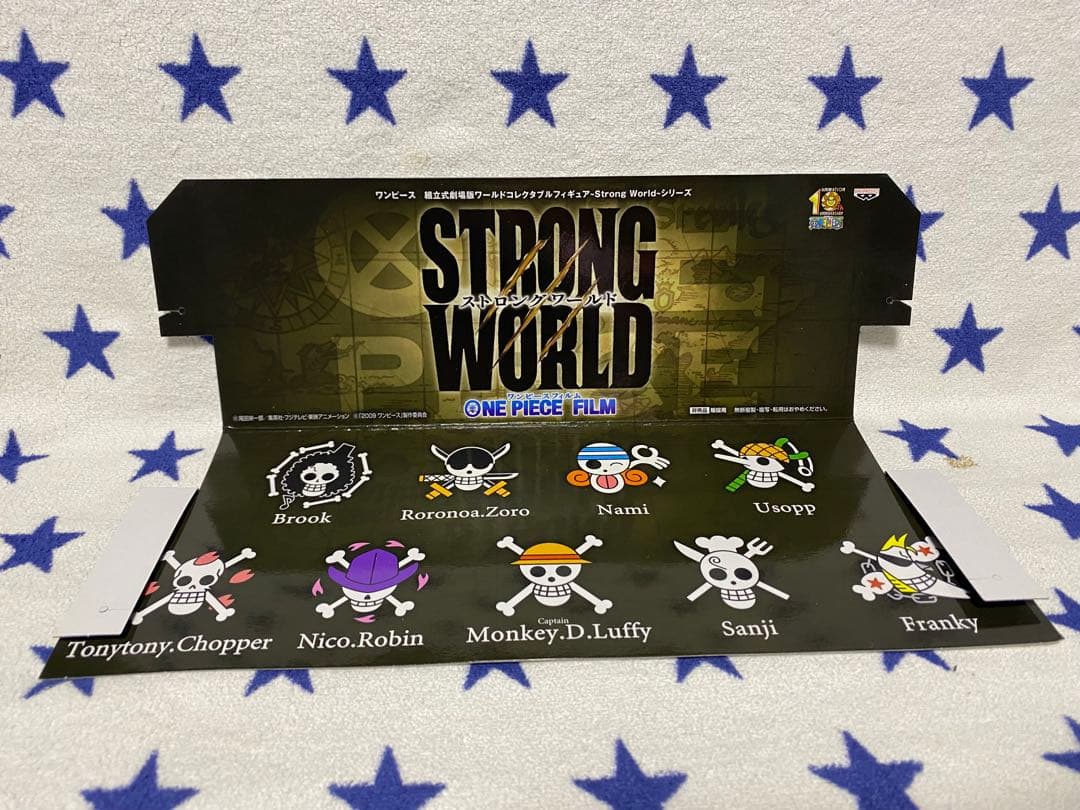 ONE PIECE FILM STRONG WORLD ディスプレイスタンド