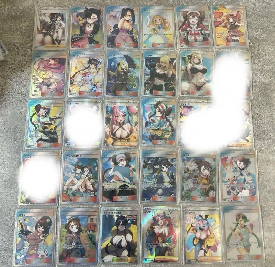 【早い者勝ち バラ専用】⑤ ピカチュウ カードスリーブ オマケ付き