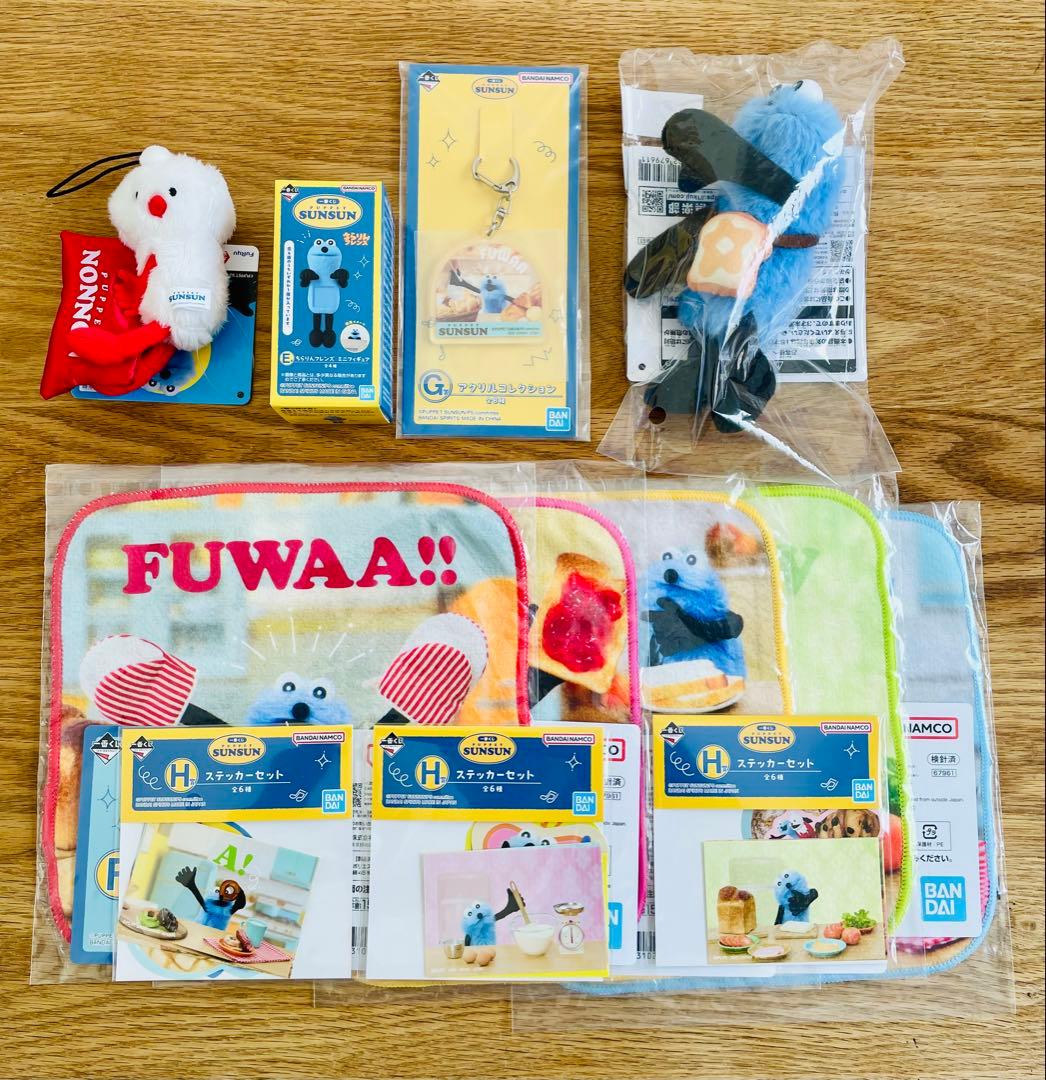 一番くじ　パペットスンスン　D E F G H 新品未開封