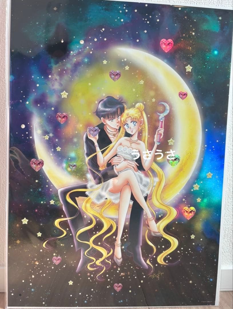 ☆新品☆セーラームーンカフェ2025☆オーロラポスター3枚セット☆