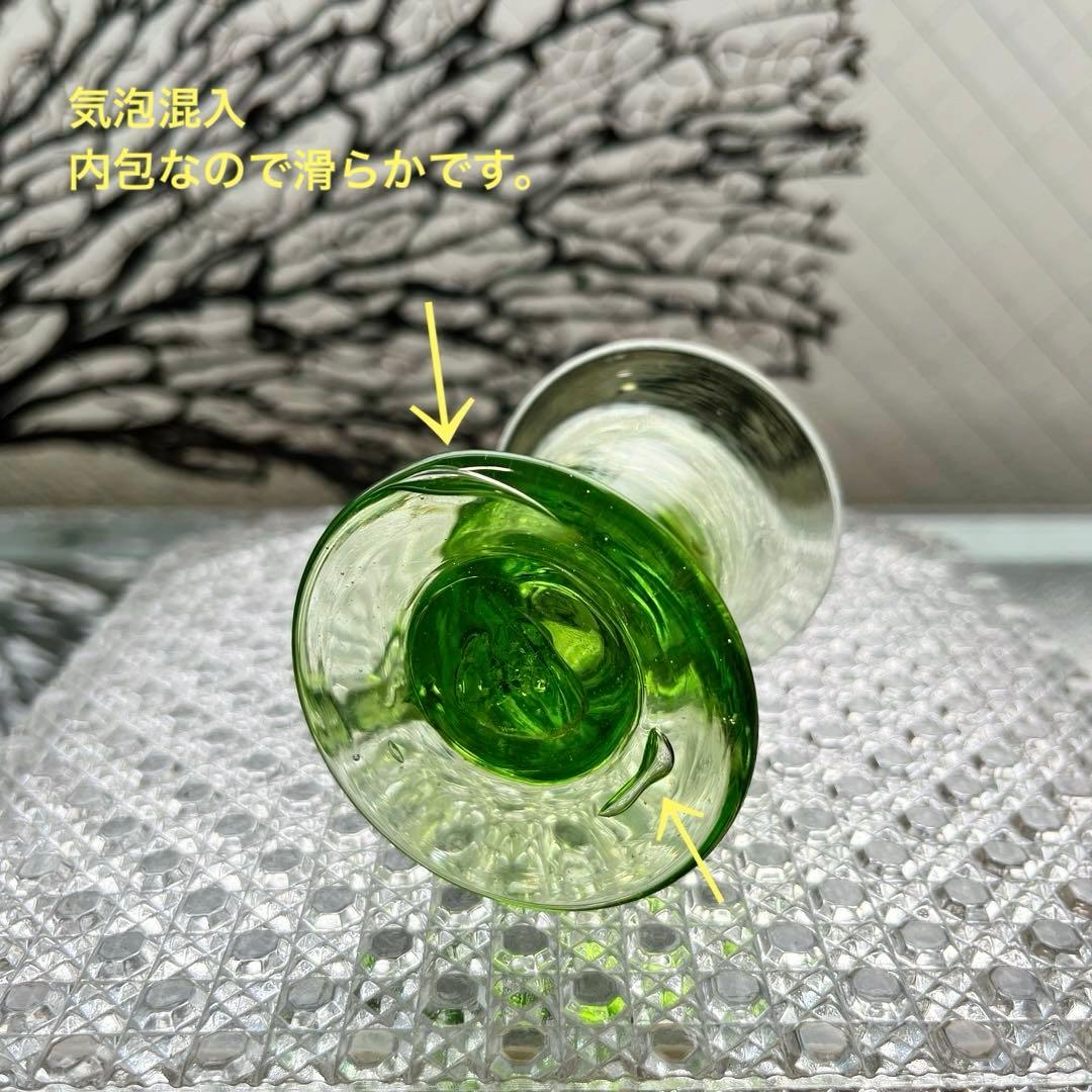 骨董　時代ガラス　超希少若草色　取手付き　厚底　アイスクリームコップ　ウラン
