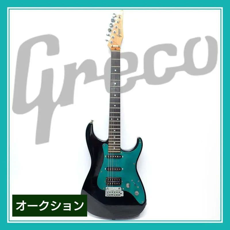 s*)様 GRECO　SPF-40R　SPIRITS OF THE LIVE　エ