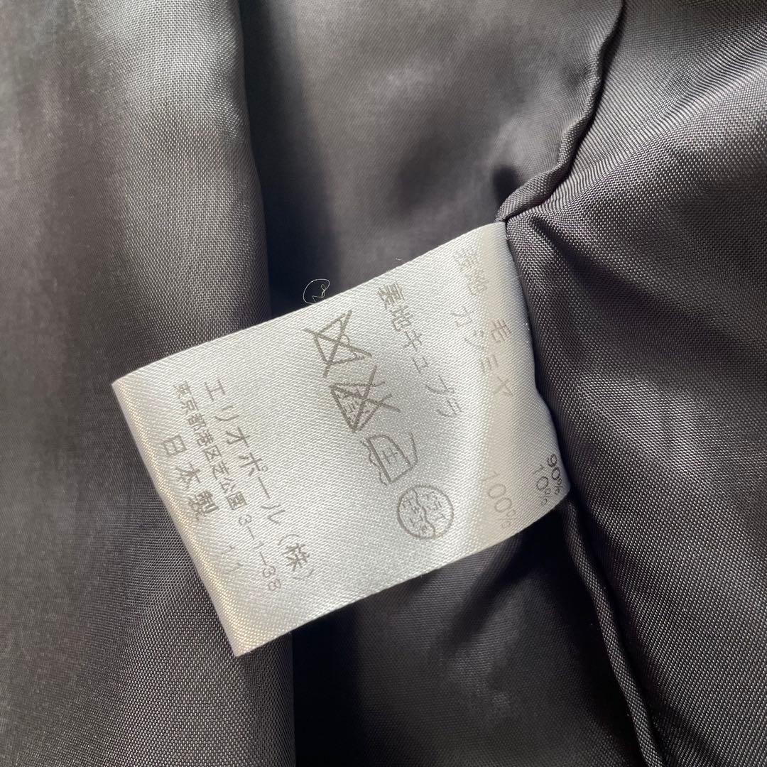 HELIOPOLE エリオポール　ウールカシミヤチェスターコート　グレー