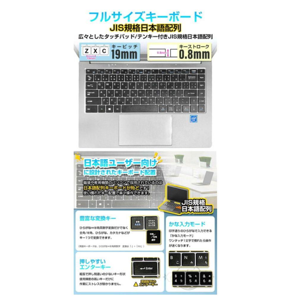 ジャンク　ノートパソコン　office　windows11
