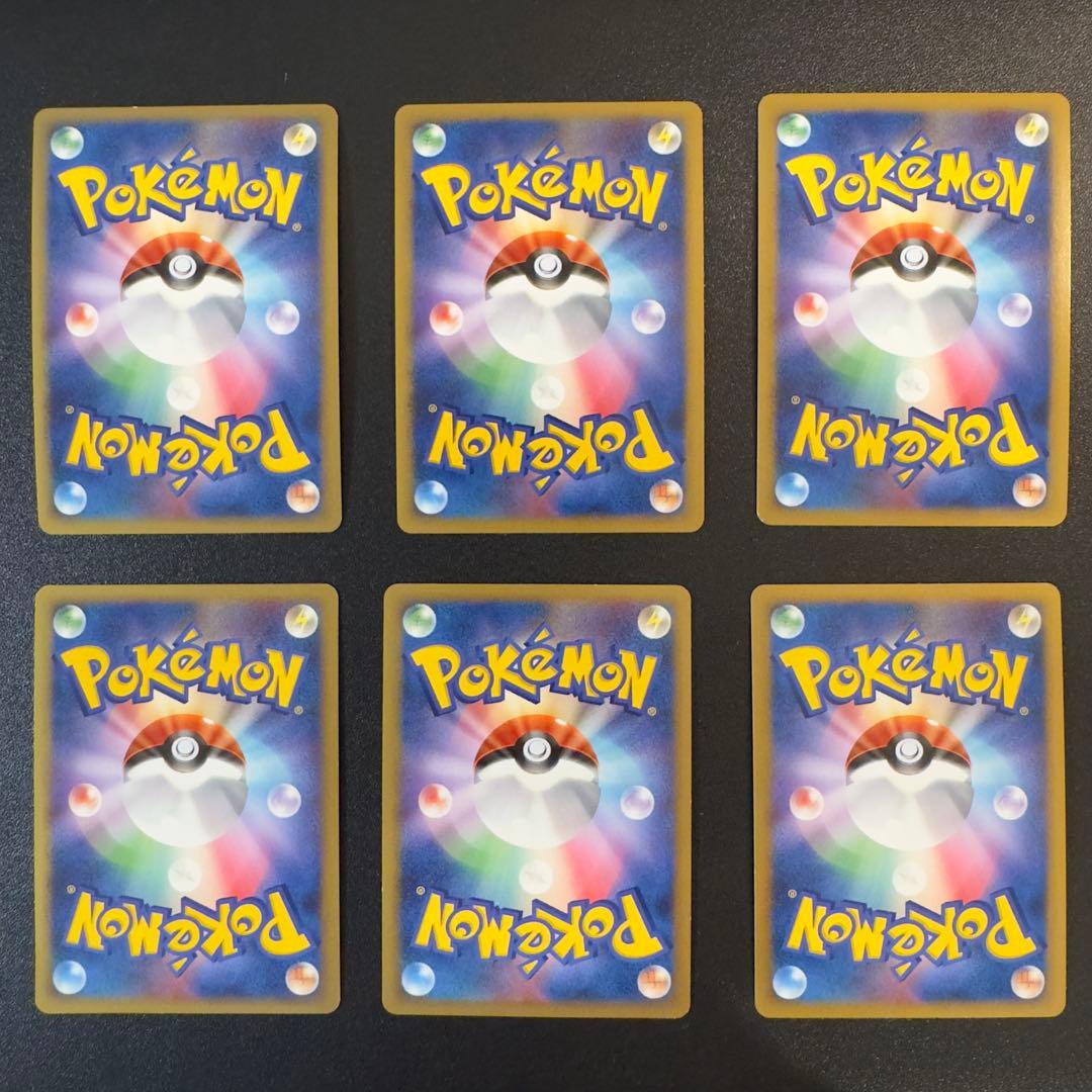 【被りなし】ポケモンカード DP PT キラ 54枚 まとめ売り