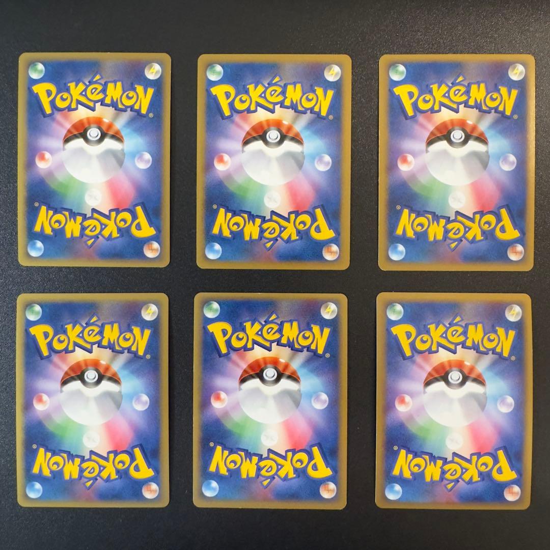 【被りなし】ポケモンカード DP PT キラ 54枚 まとめ売り