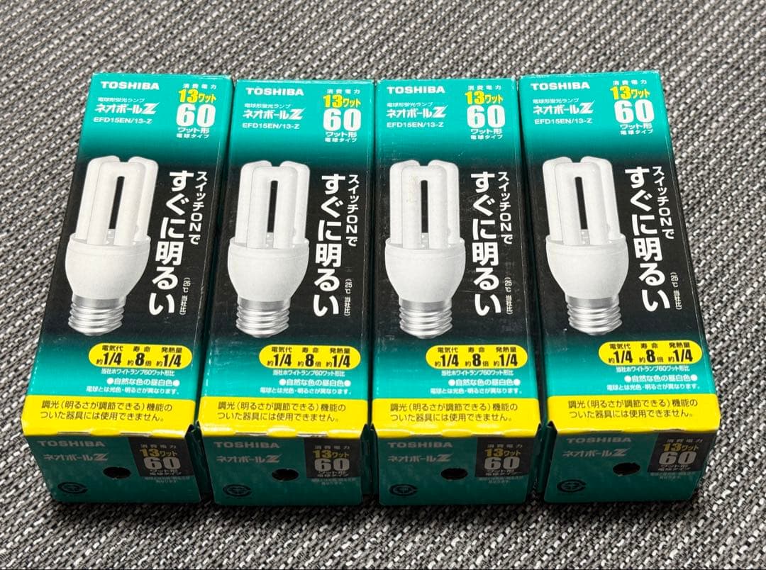 【4個セット】東芝 EFD15EN/13-Z ネオボールＺ 60Ｗ形 E26