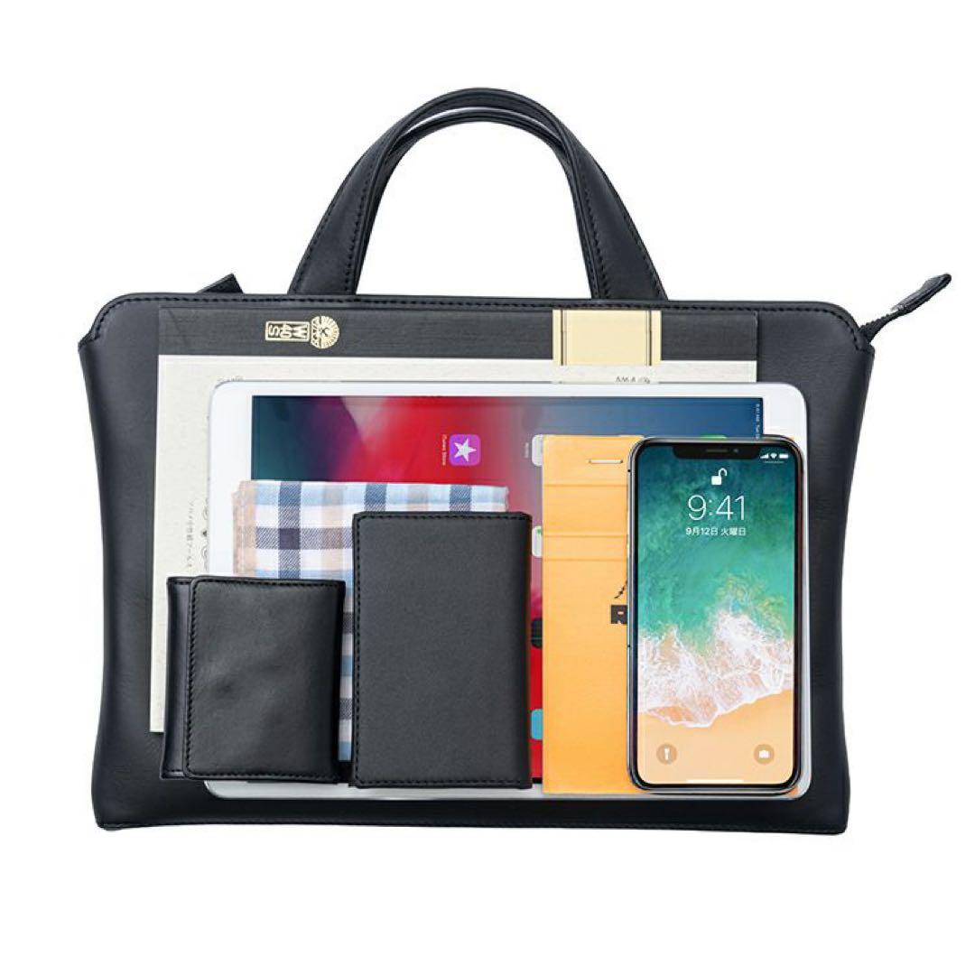 TRION トライオン B5 マチなしブリーフ