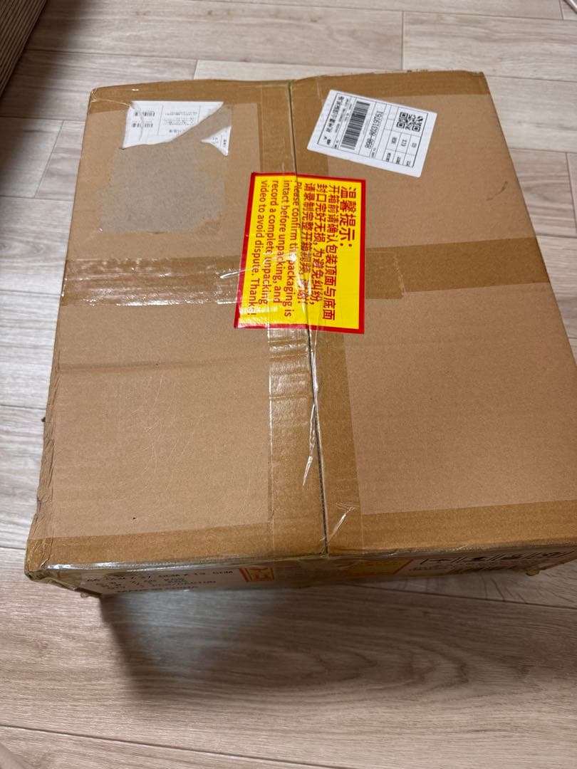 Identity V 第五人格 5周年限定オフラインパック