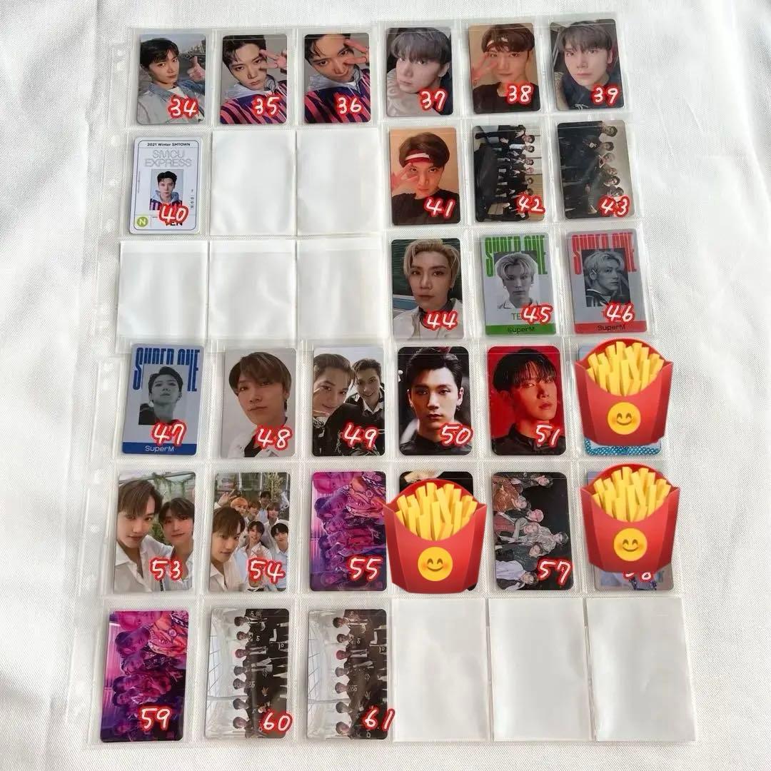 NCT WayV 威神V superM テン トレカ まとめ売り
