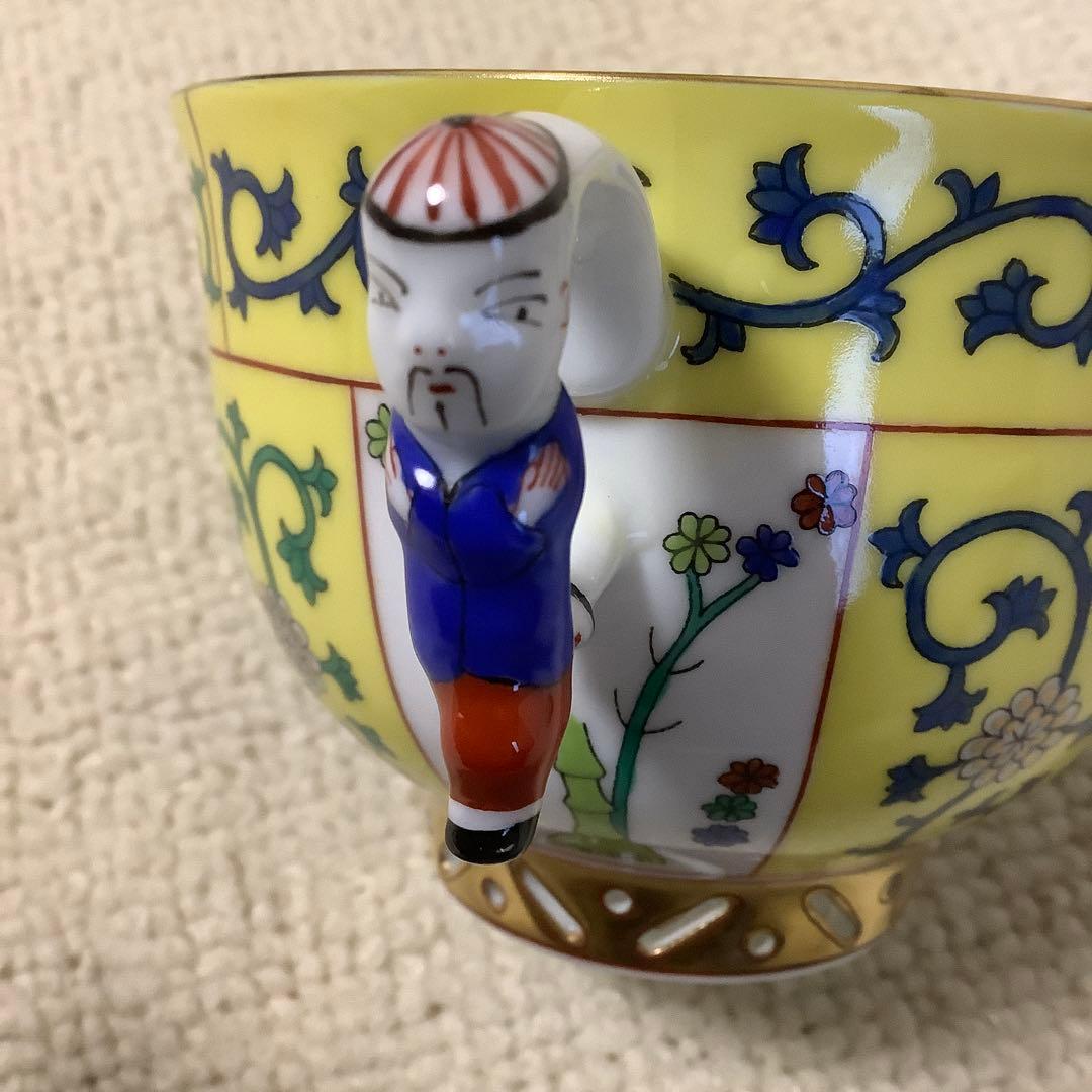 ヘレンド　シノワズリ　西安の黄　ラージカップ　ソーサー