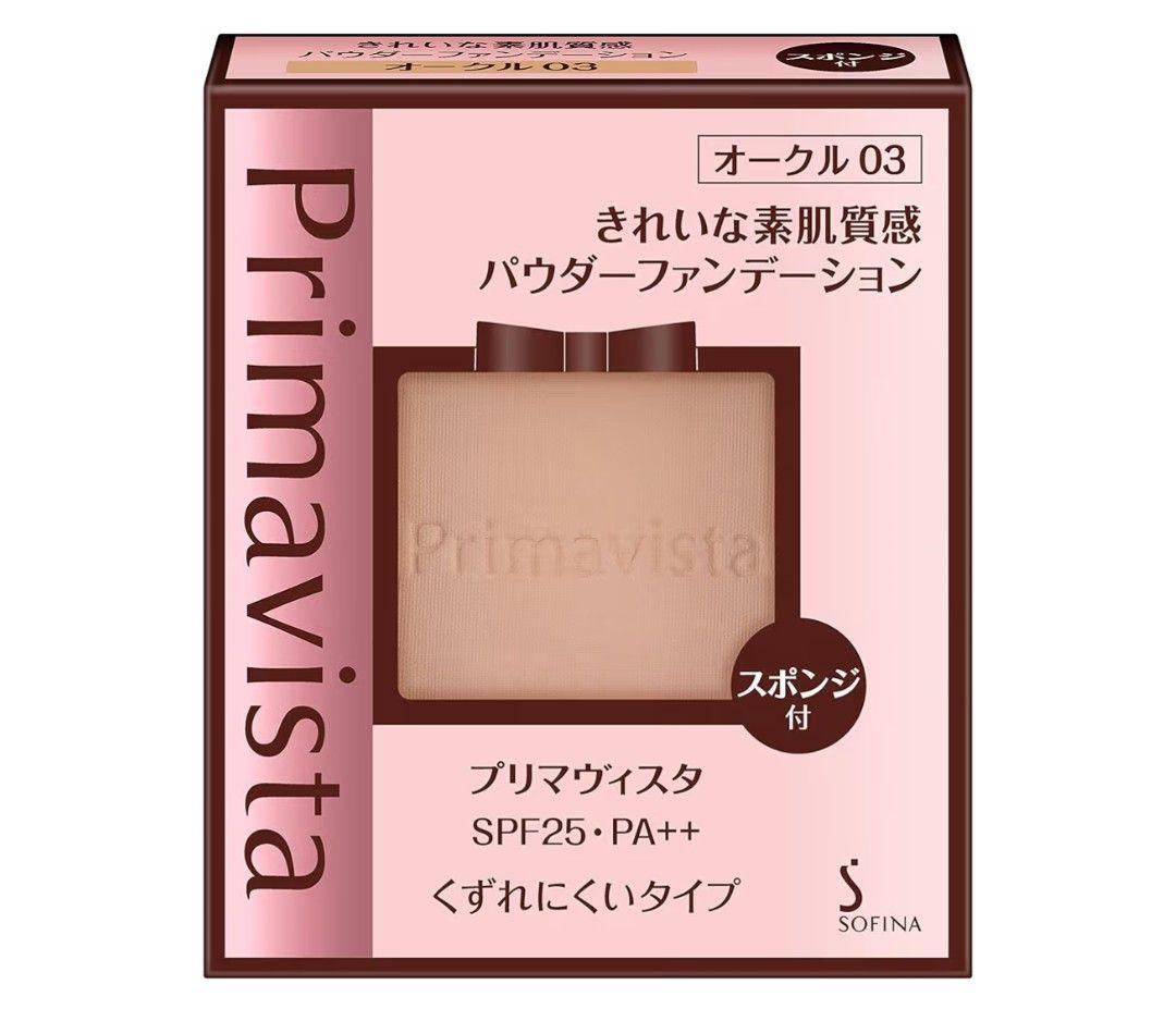 プリマヴィスタ きれいな素肌質感パウダーファンデーション オークル03