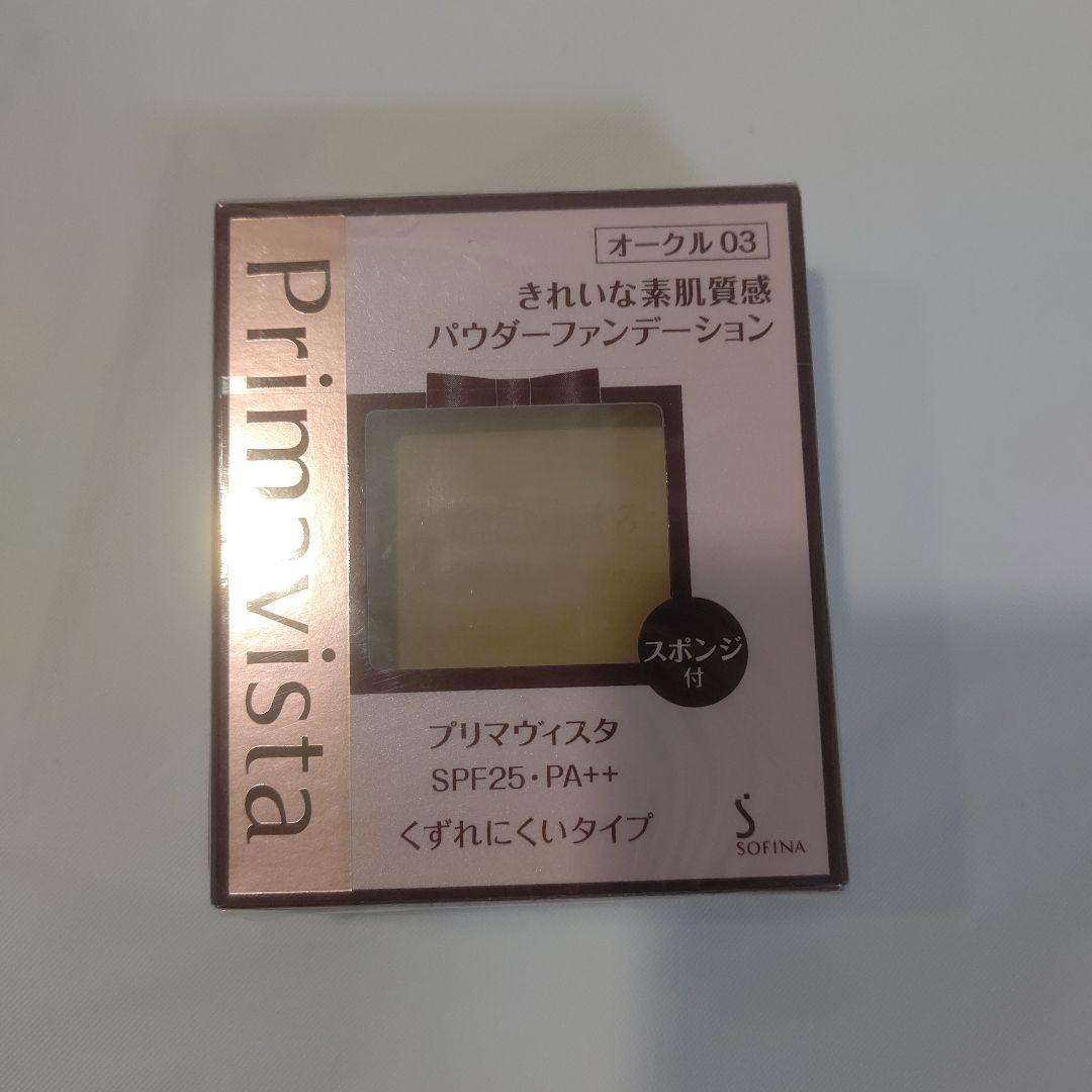 プリマヴィスタ きれいな素肌質感パウダーファンデーション オークル03