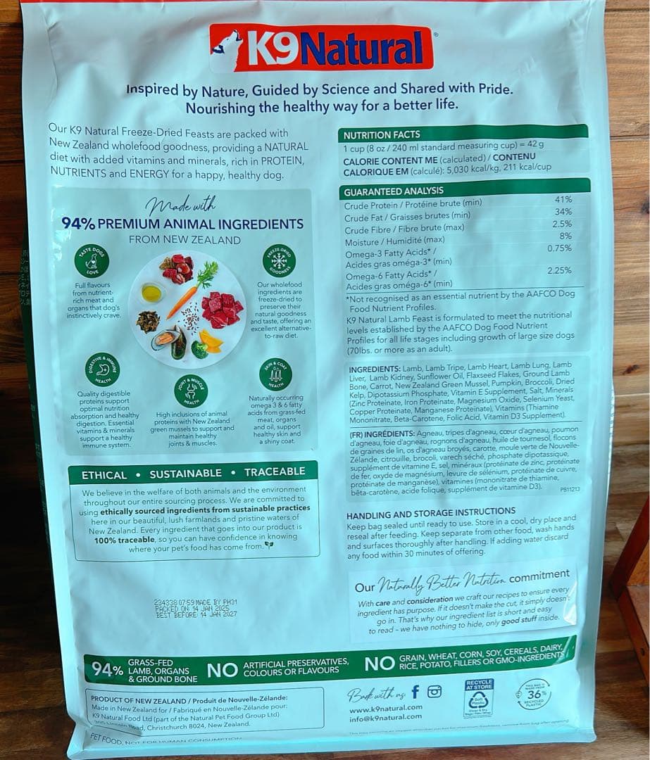 K9 Natural ラムフィースト 3.6kg