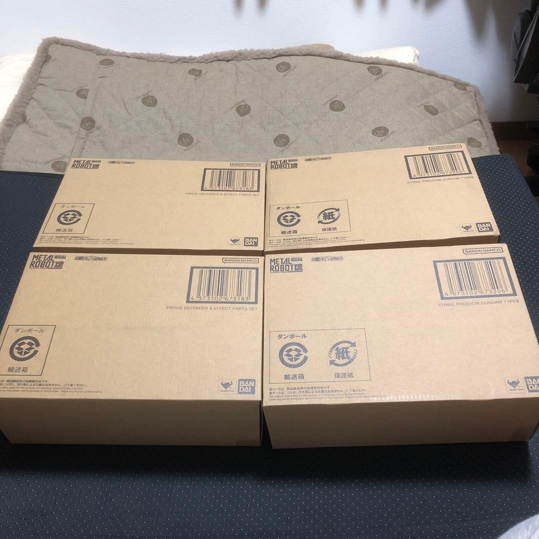 メタルロボット魂　ストライクフリーダム弐式＆プラウドディフェンダー　2セット