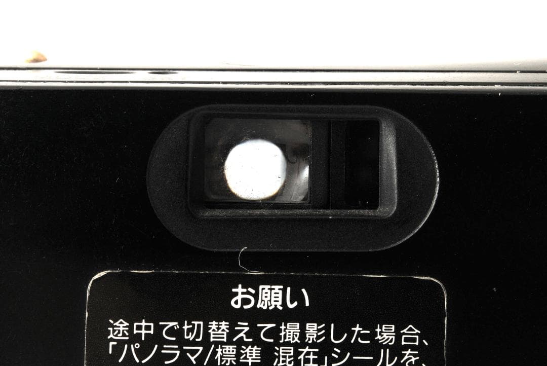 【完動品】オリンパス OLYMPUS μ [mju:] 初代 かわいい