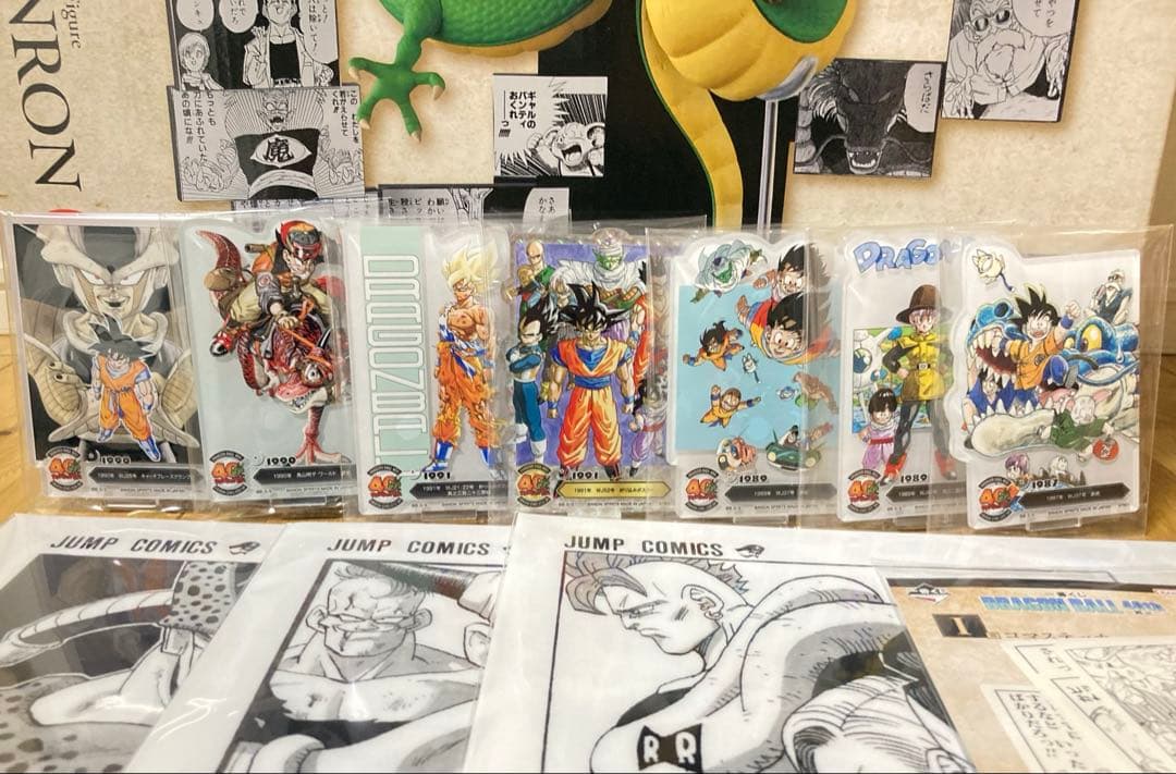 ドラゴンボール 一番くじ 40th ～其之二～ 17個セット