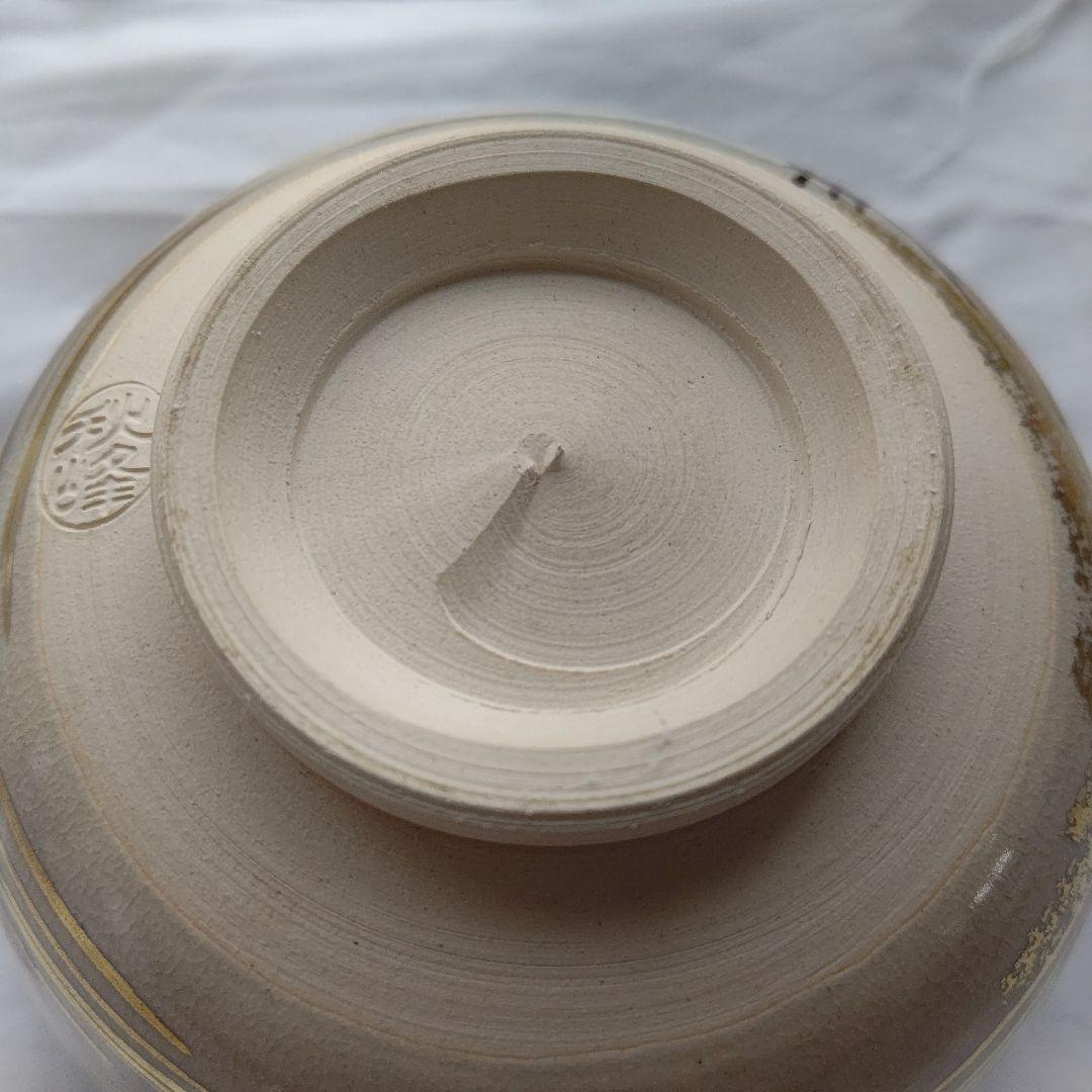 仁清嵐山図 茶碗 中村秋峰 茶道具