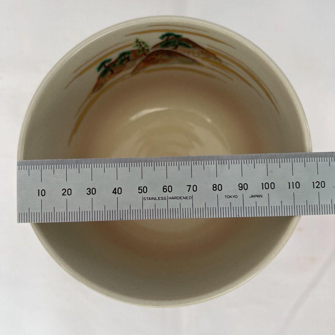 仁清嵐山図 茶碗 中村秋峰 茶道具