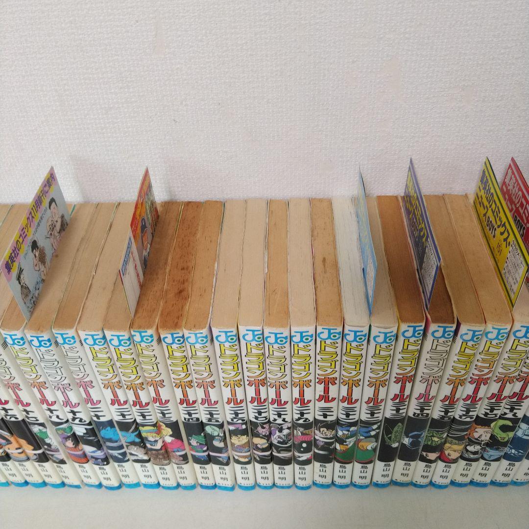 ドラゴンボール全42巻セット　41冊初版 鳥山明 集英社 漫画　全巻セット