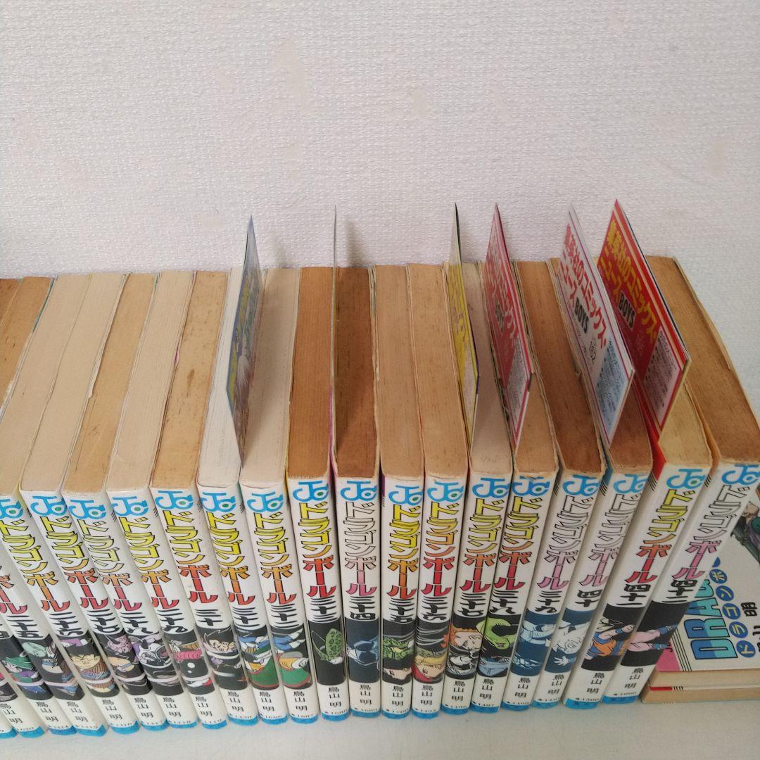 ドラゴンボール全42巻セット　41冊初版 鳥山明 集英社 漫画　全巻セット