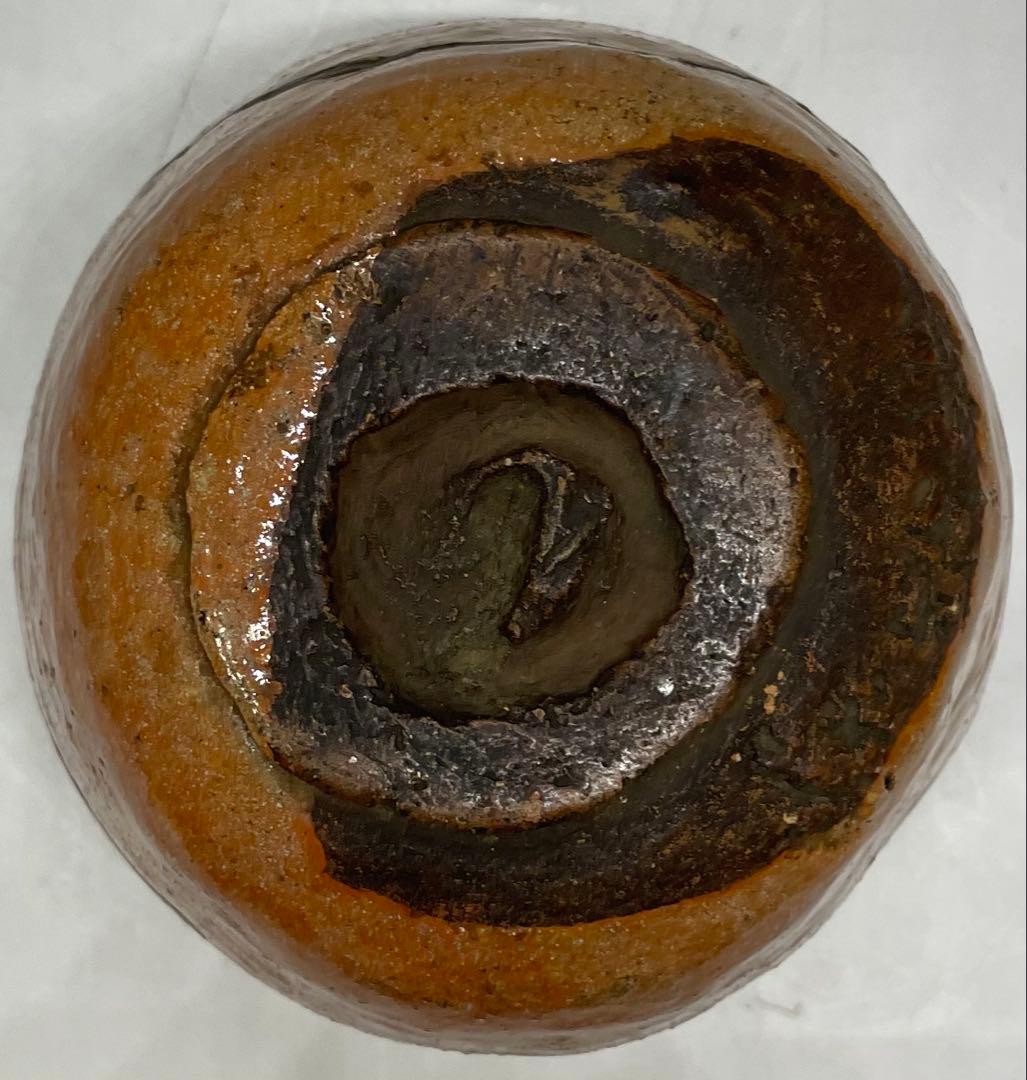 赤楽茶碗　箱付(四方桟) 仕覆　金直し　在銘　作家作品　e5733a