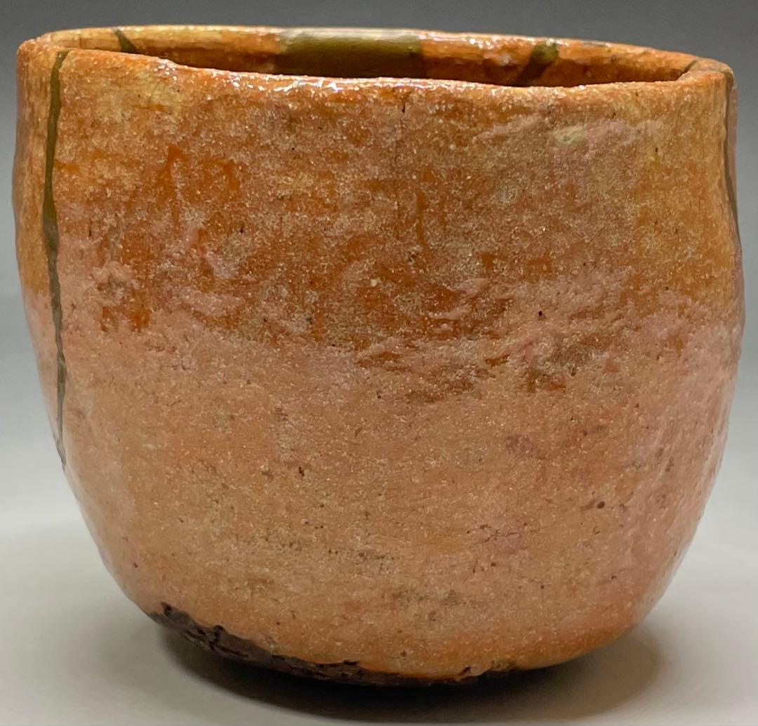 赤楽茶碗　箱付(四方桟) 仕覆　金直し　在銘　作家作品　e5733a