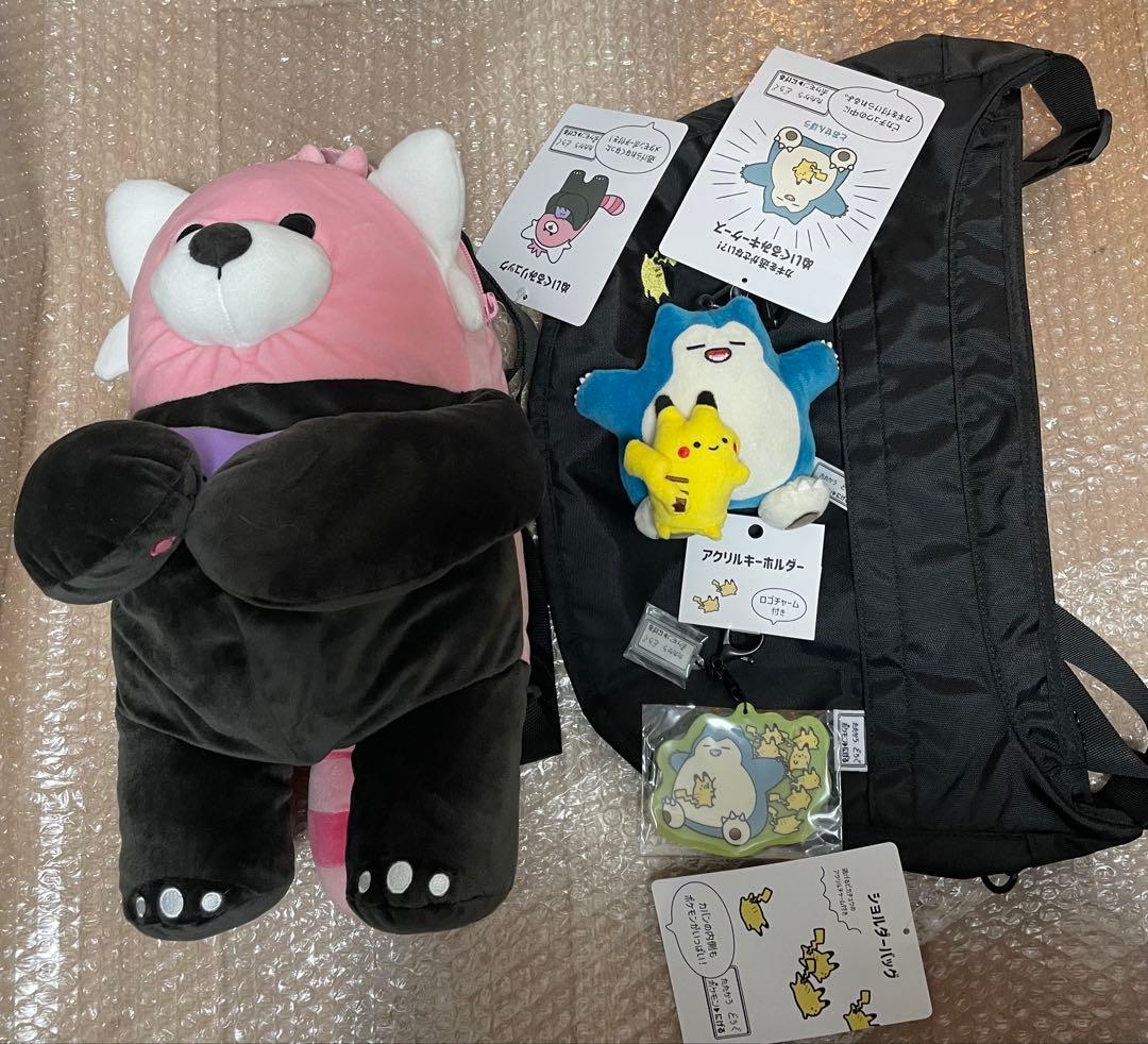 逃　カビゴン　ピカチュウ　メタモン キテルグマ　ぬいぐるみキーケース　バッグ逃げ