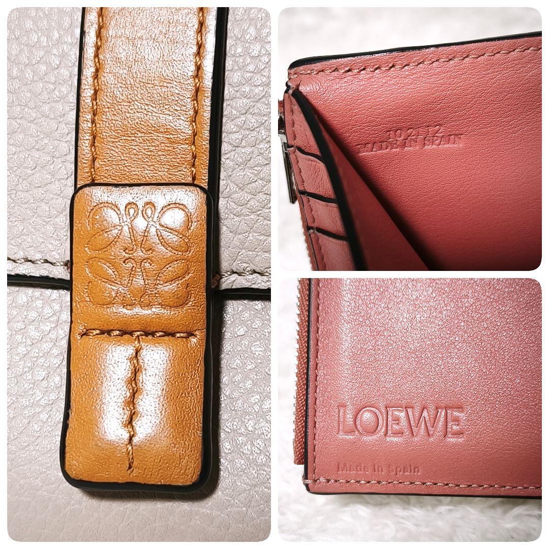 美品✨ LOEWE ロエベ バーティカルウォレット スモール 箱 付属品