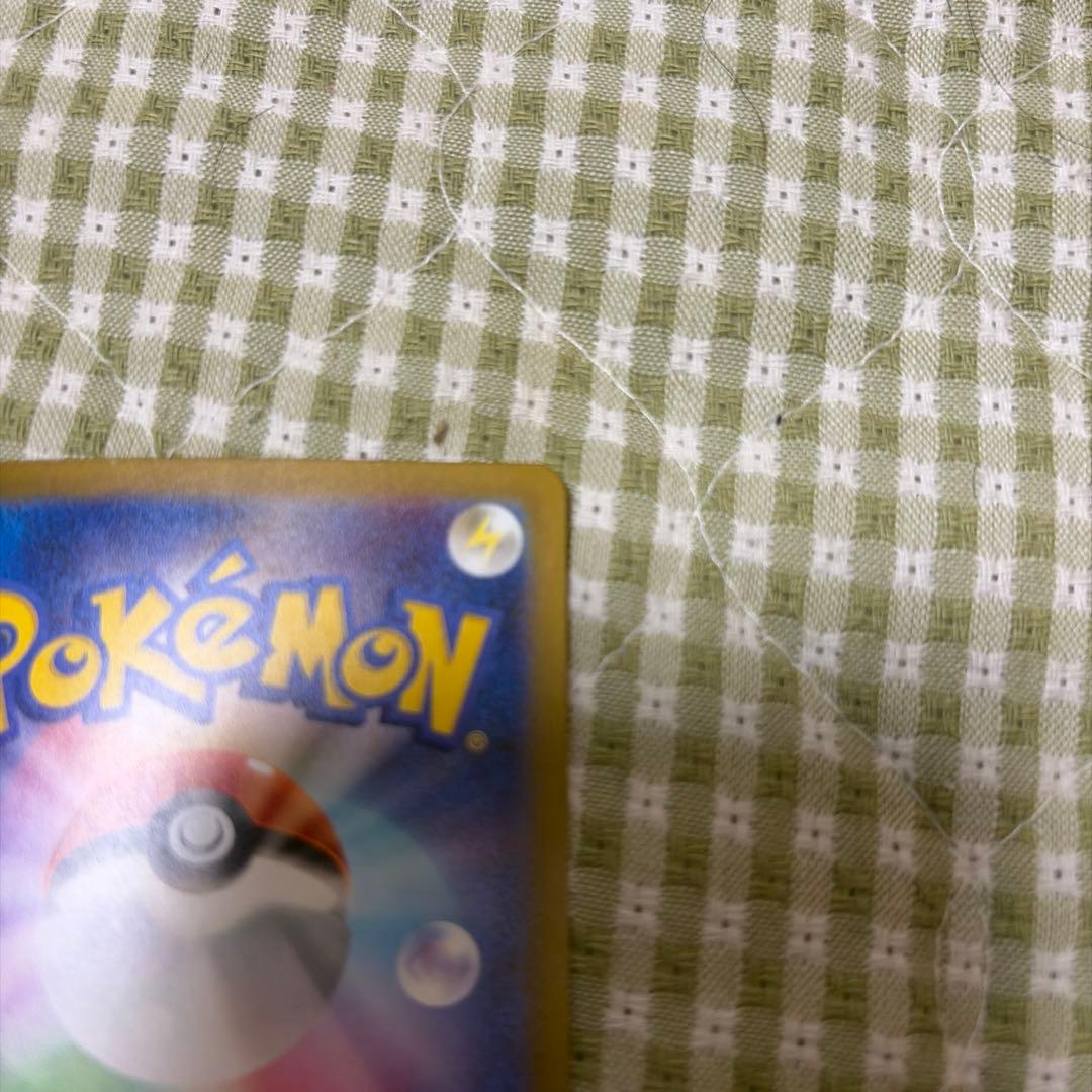 Pokémon リザードン [CLL 003/032](ポケモンカードゲーム