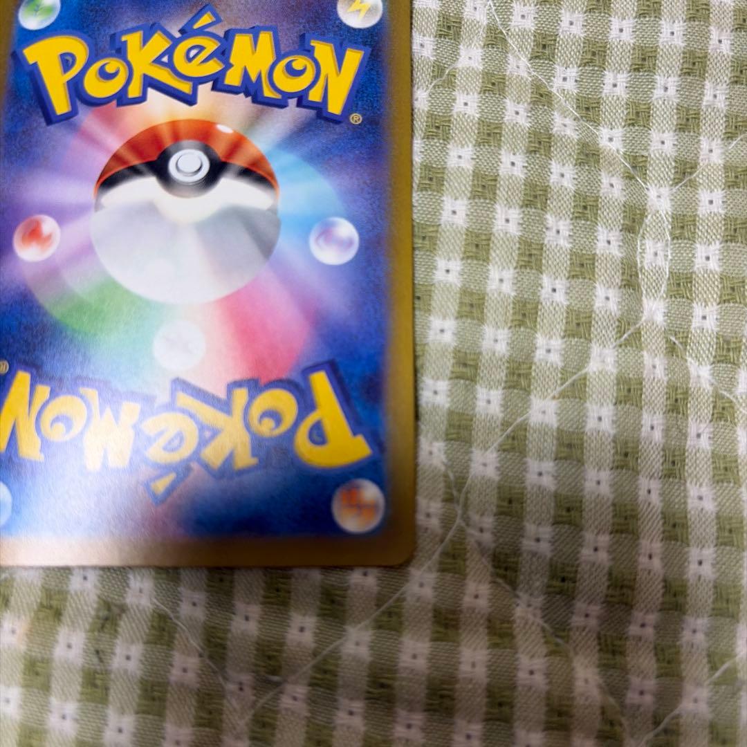 Pokémon リザードン [CLL 003/032](ポケモンカードゲーム